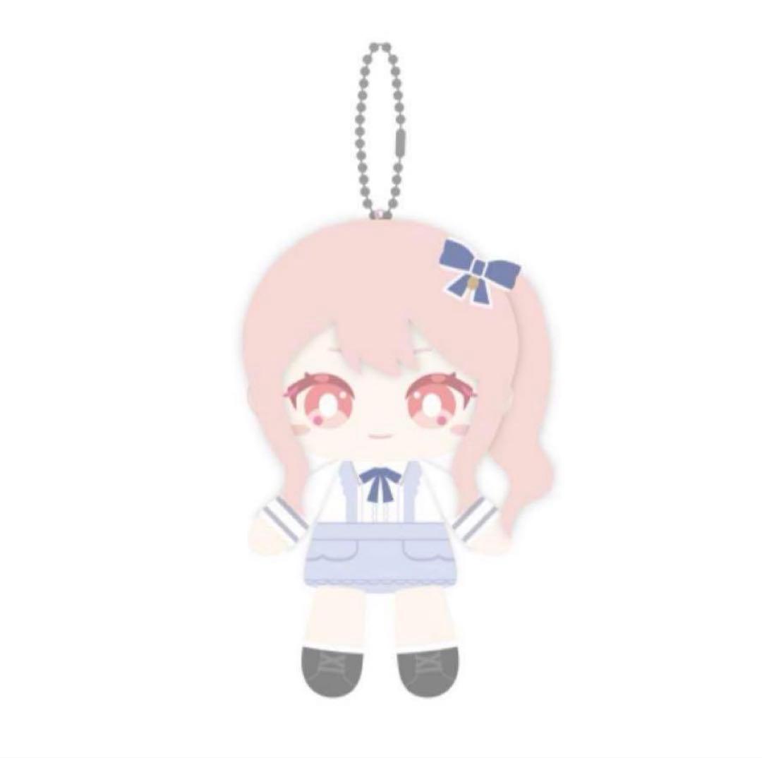 プロセカ 暁山瑞希 はぴこれ くじ A賞 - メルカリ