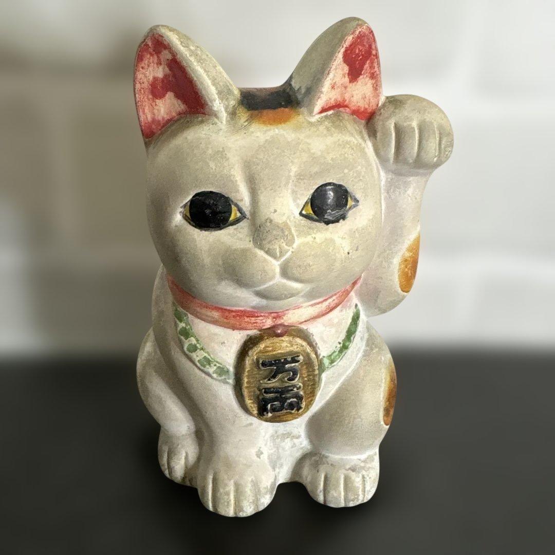 まねきねこ 招き猫 縁起物 貯金箱 猫 アンティーク 昭和レトロ - メルカリ