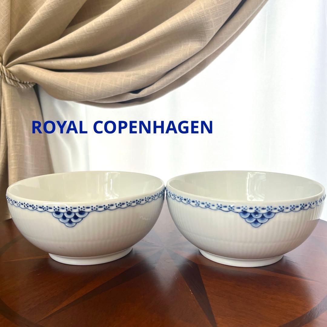 ▪️ロイヤルコペンハーゲン プリンセス ボウル 15cm×2個 - メルカリ