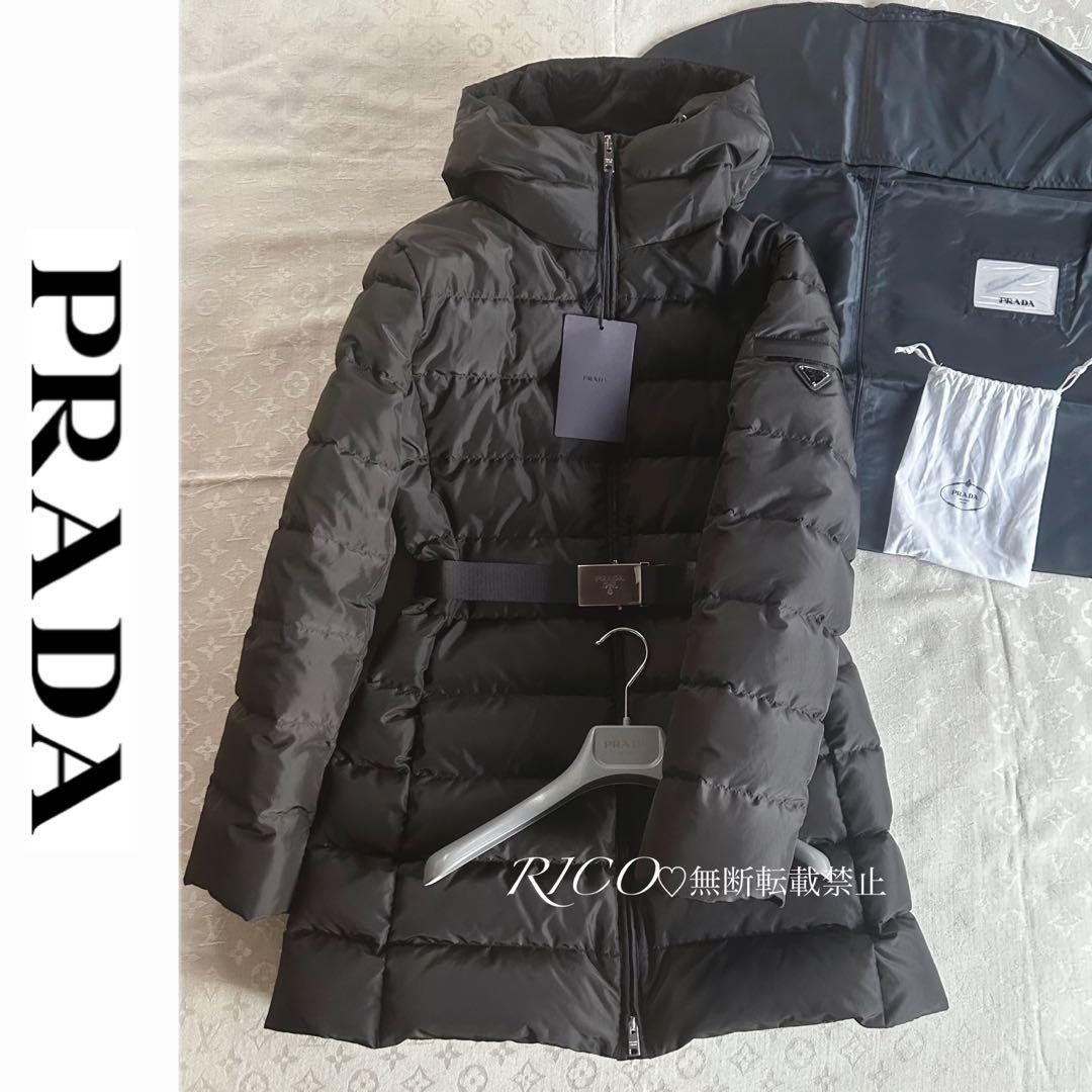 新品未使用 PRADA プラダ ベルト付き ダウンコート ブラック サイズ42