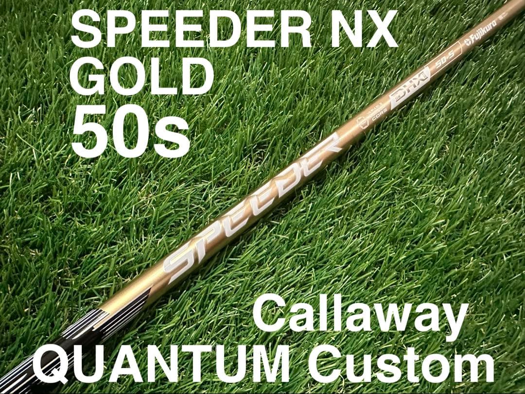 未使用/日本正規品]スピーダー NX ゴールド 50s/キャロウェイ カスタム