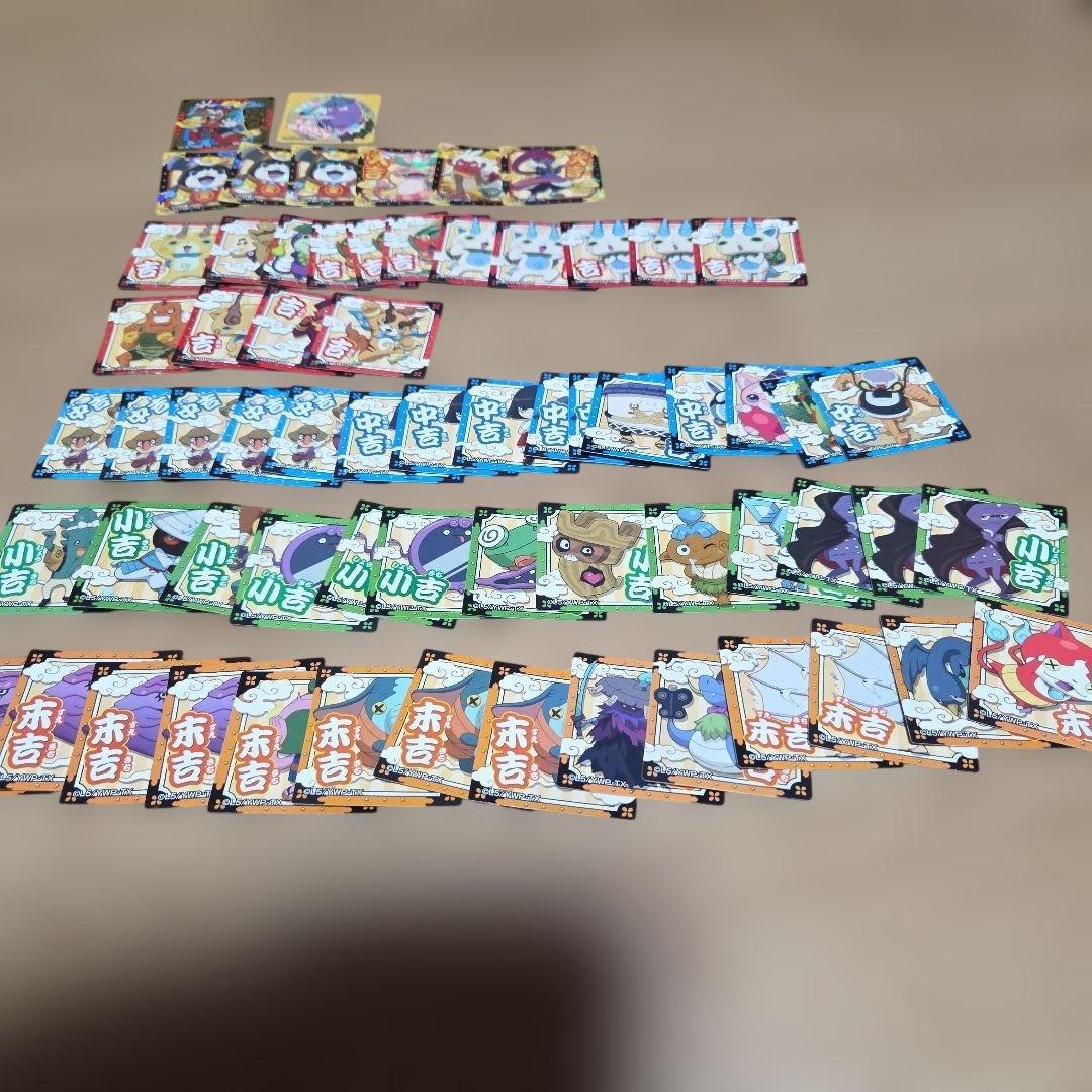 妖怪ウォッチシール まとめ売り - メルカリ