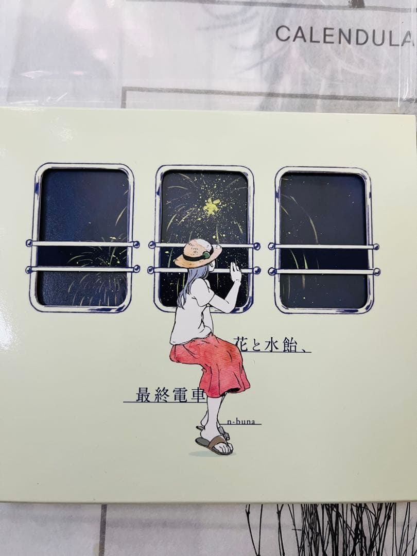 n-buna 花と水飴、最終電車　初回限定版 花と水飴、最終電車 【初回生産限定】 : n-buna | HMV&BOOKS online