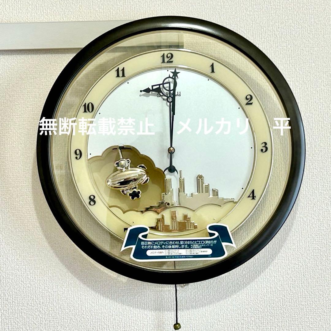 平成5年からくり時計　長針と短針が踊る　4MH689 リズム時計スモールワールド m89023231165_1.jpg?1732860590