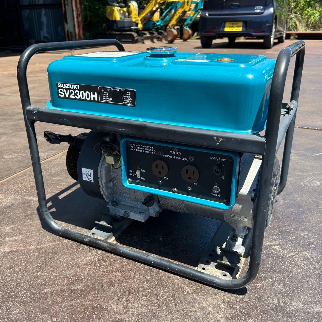 【整備済】発電機　SUZUKI　SV2300H　2.3kVA