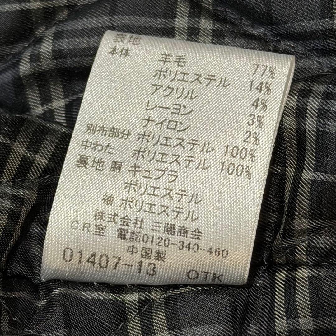 バーバリーブラックレーベル　ナポレオンジャケット　チェック　銀ボタン　黒　L