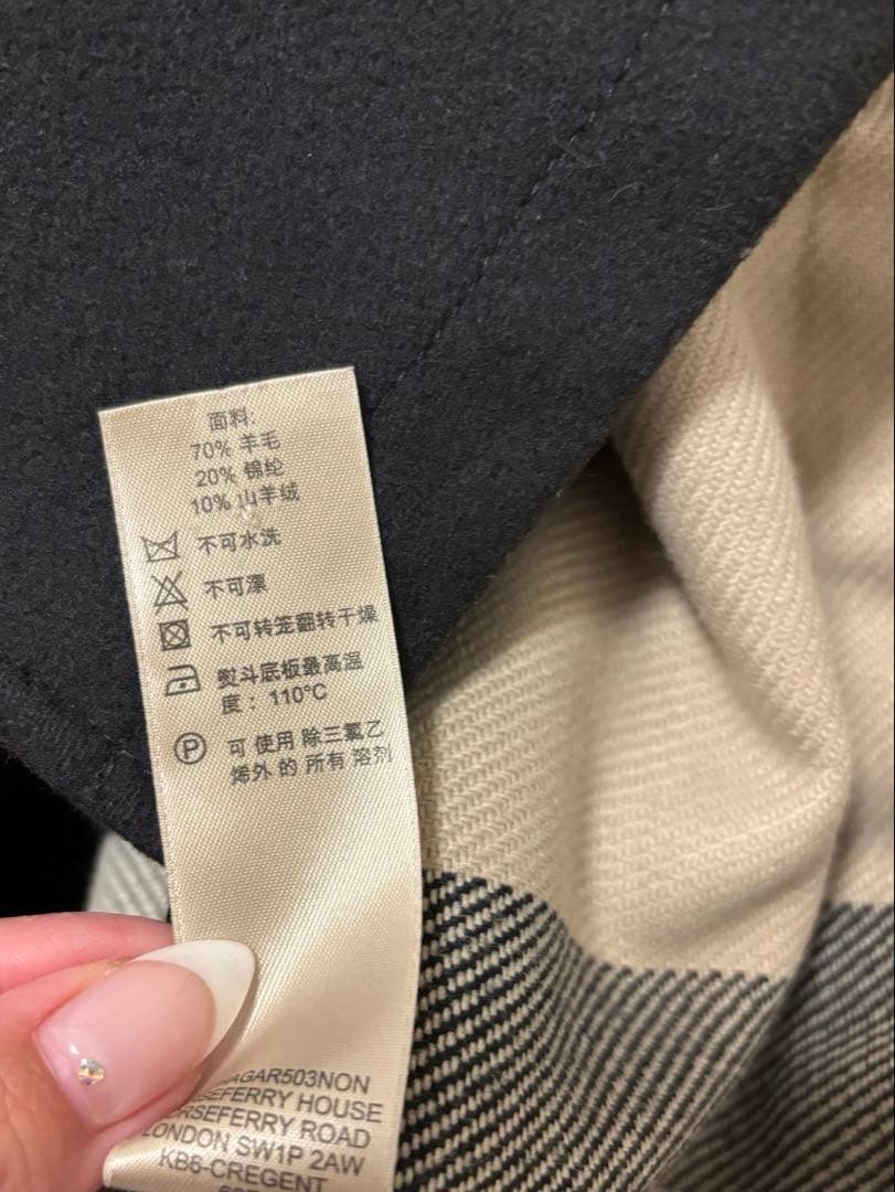 【大人も着用OK】BURBERRY♡ダブルブレストコート ピーコート