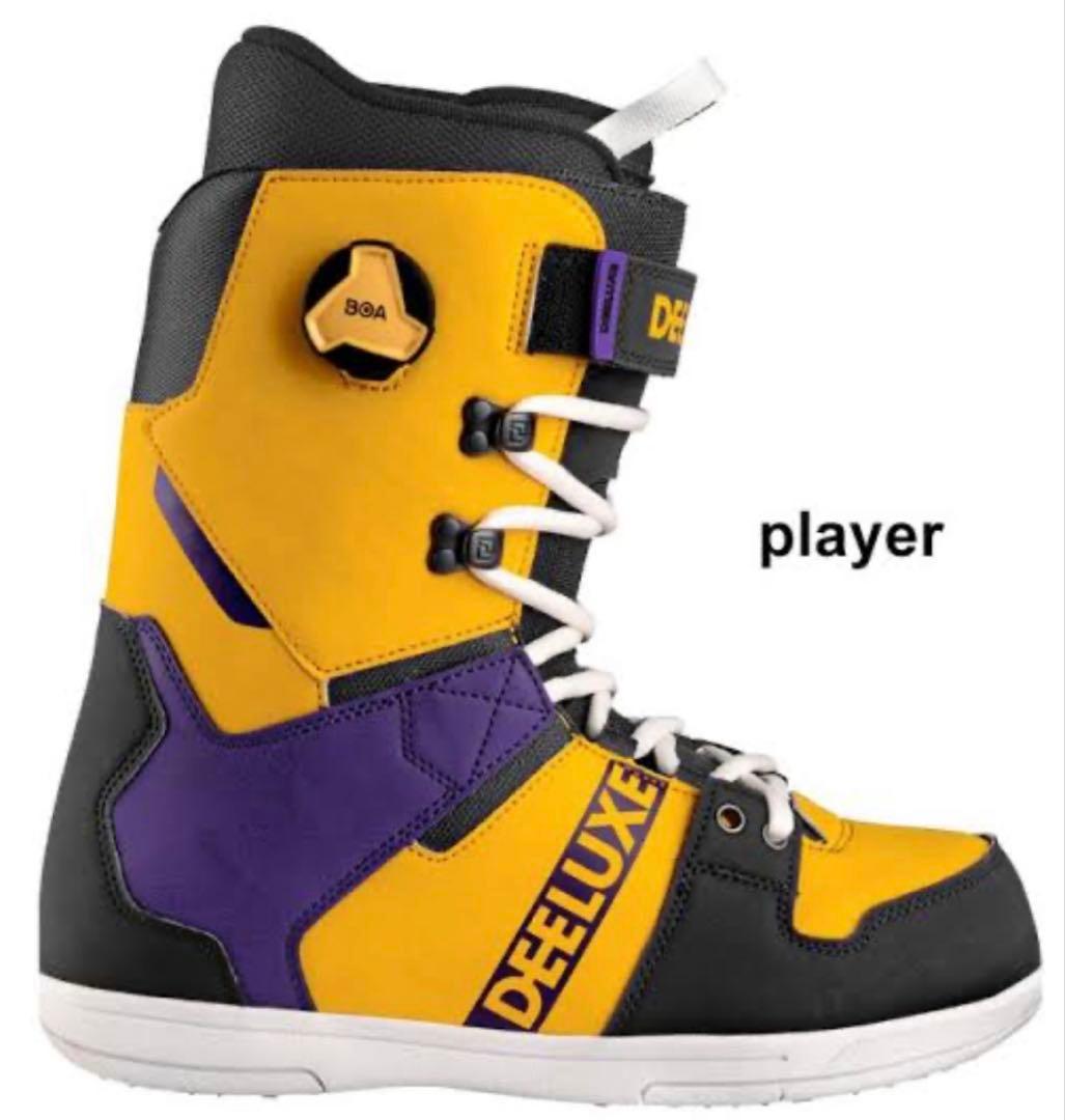 限定値下げ❗️❗️DEELUXE スノボブーツD.N.A. 27.5cm 22-23