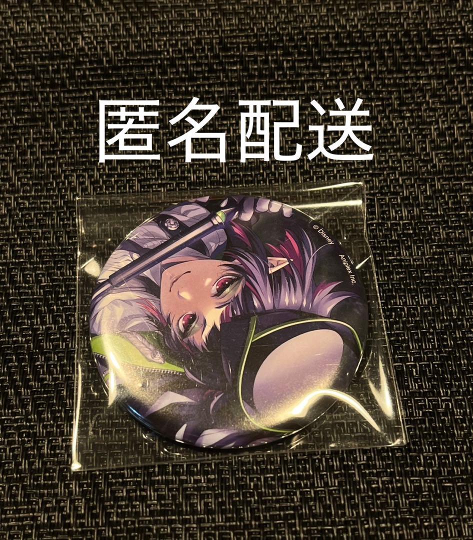 ツイステ 寮服SSR 缶バッジ リリア 1点 - メルカリ