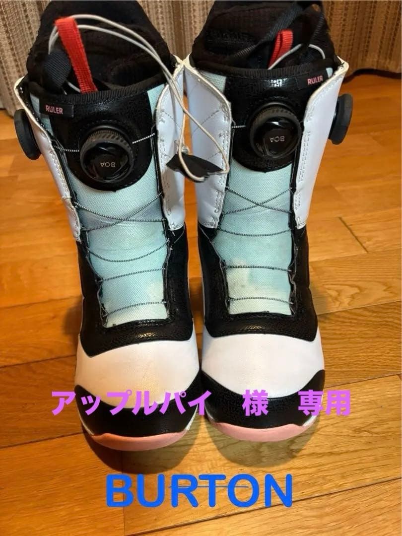 Ruler スノーボードブーツ ホワイト/ブラック