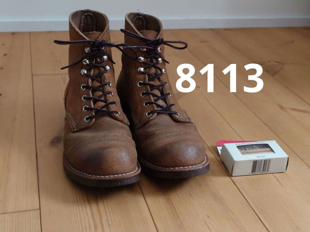 【RED WING 】8113 レッドウィング アイアンレンジ 8D 8083