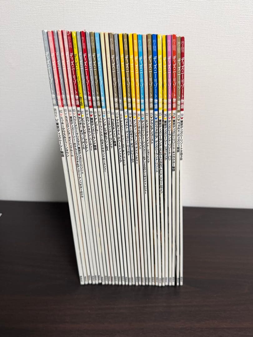 ディズニーリゾート物語 全巻セット クリアアソート付き - メルカリ