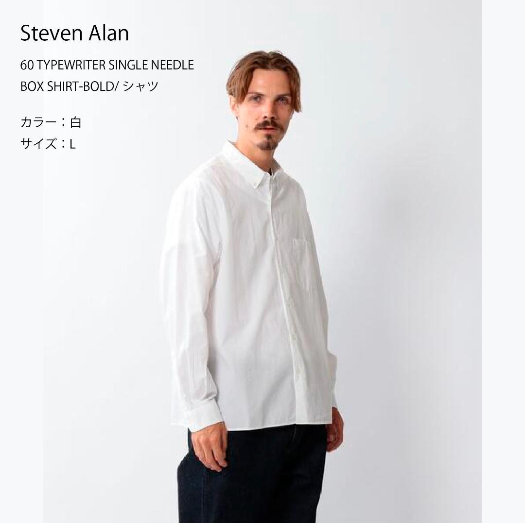 Steven Alan / 長袖シャツ BOLD FIT / 白 サイズ L - メルカリ