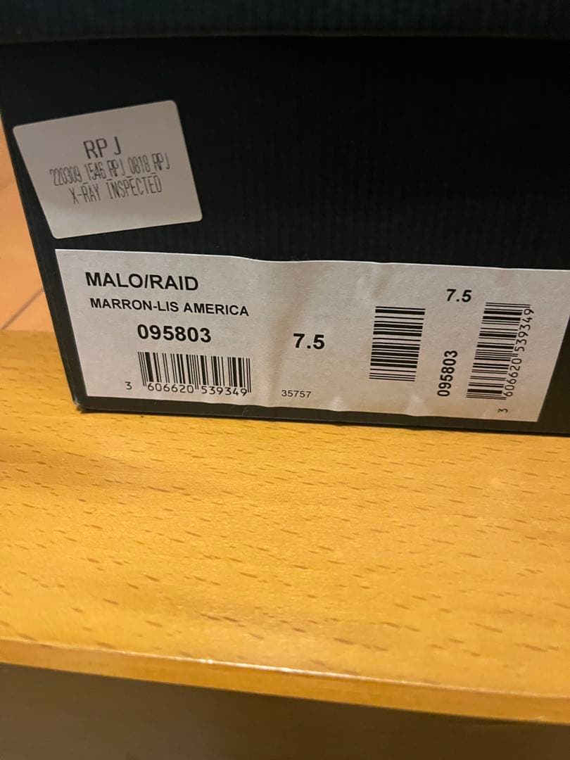 paraboot malo パラブーツ　マロ　26.5cm UK7.5