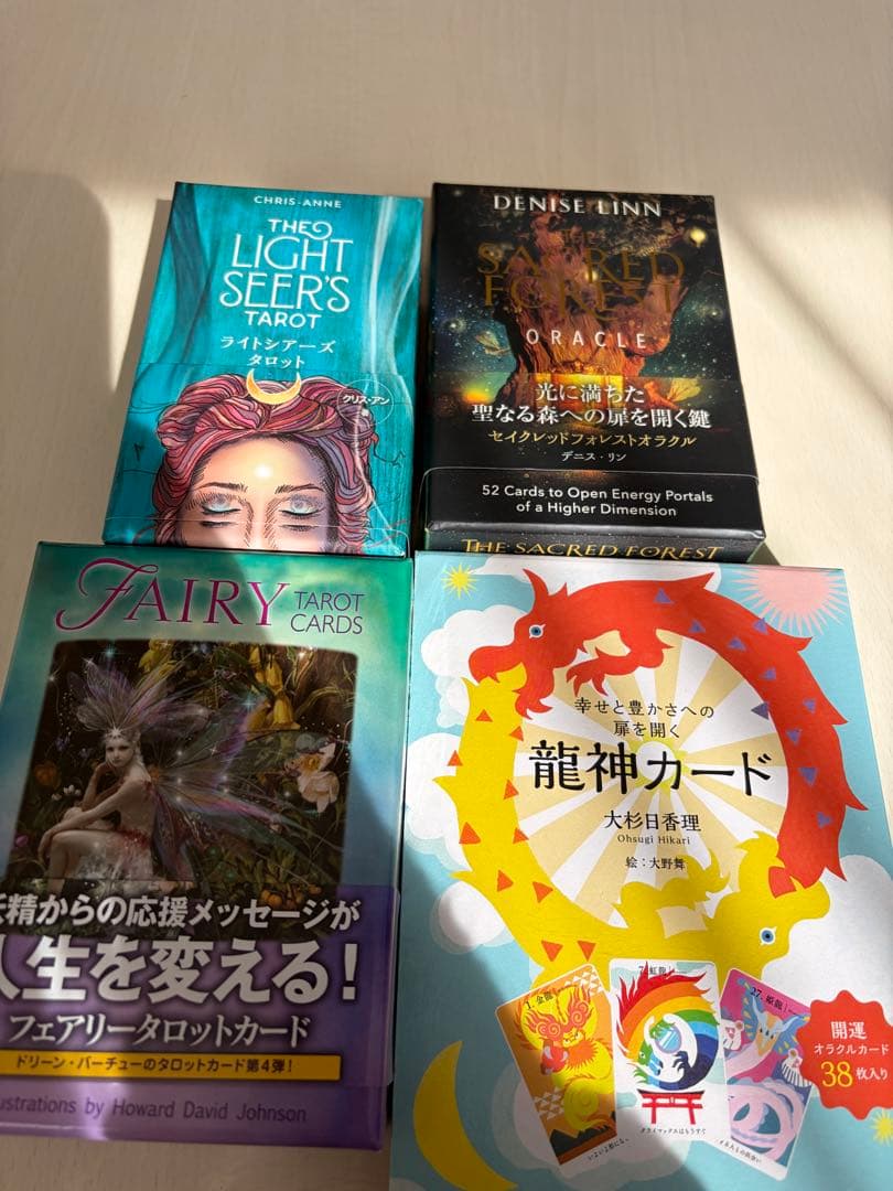 オラクルカード 4点セット - メルカリ