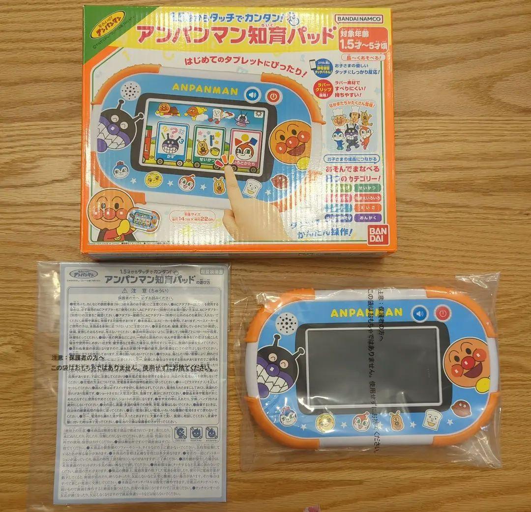 アンパンマン知育パッド 1.5才からタッチでカンタン! - メルカリ