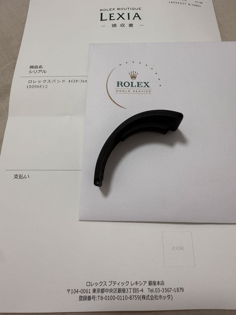ROLEX Oysterflex ラバーベルト ブラック F 350-501 - メルカリ