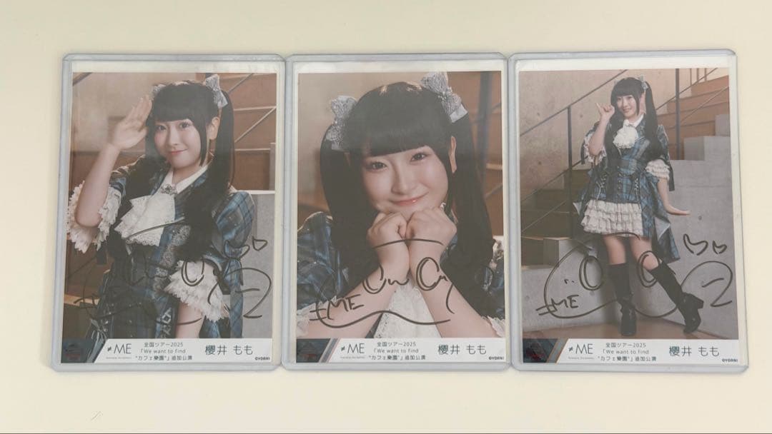 ノイミー 櫻井もも 直筆コンプセット - メルカリ