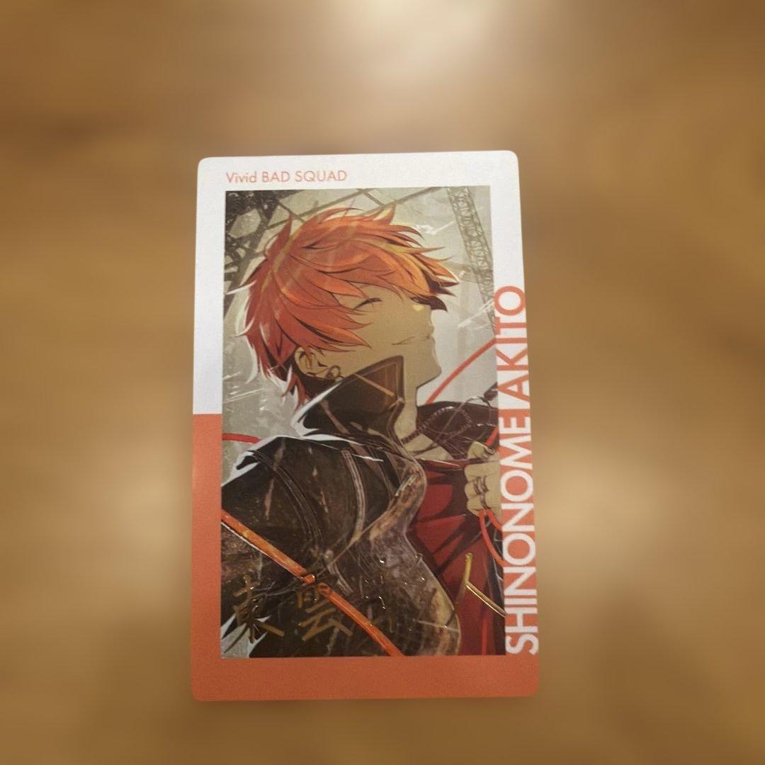 プロセカ エピカ 東雲彰人 箔押し 15A 仮死化 - メルカリ