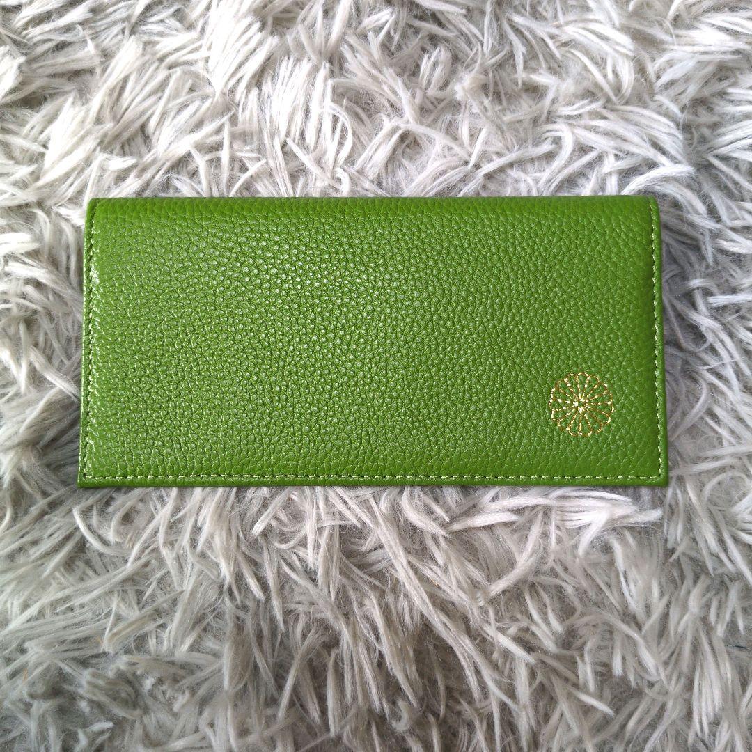 裕子さま専用皇居 グリーン レザー 長財布 - メルカリ