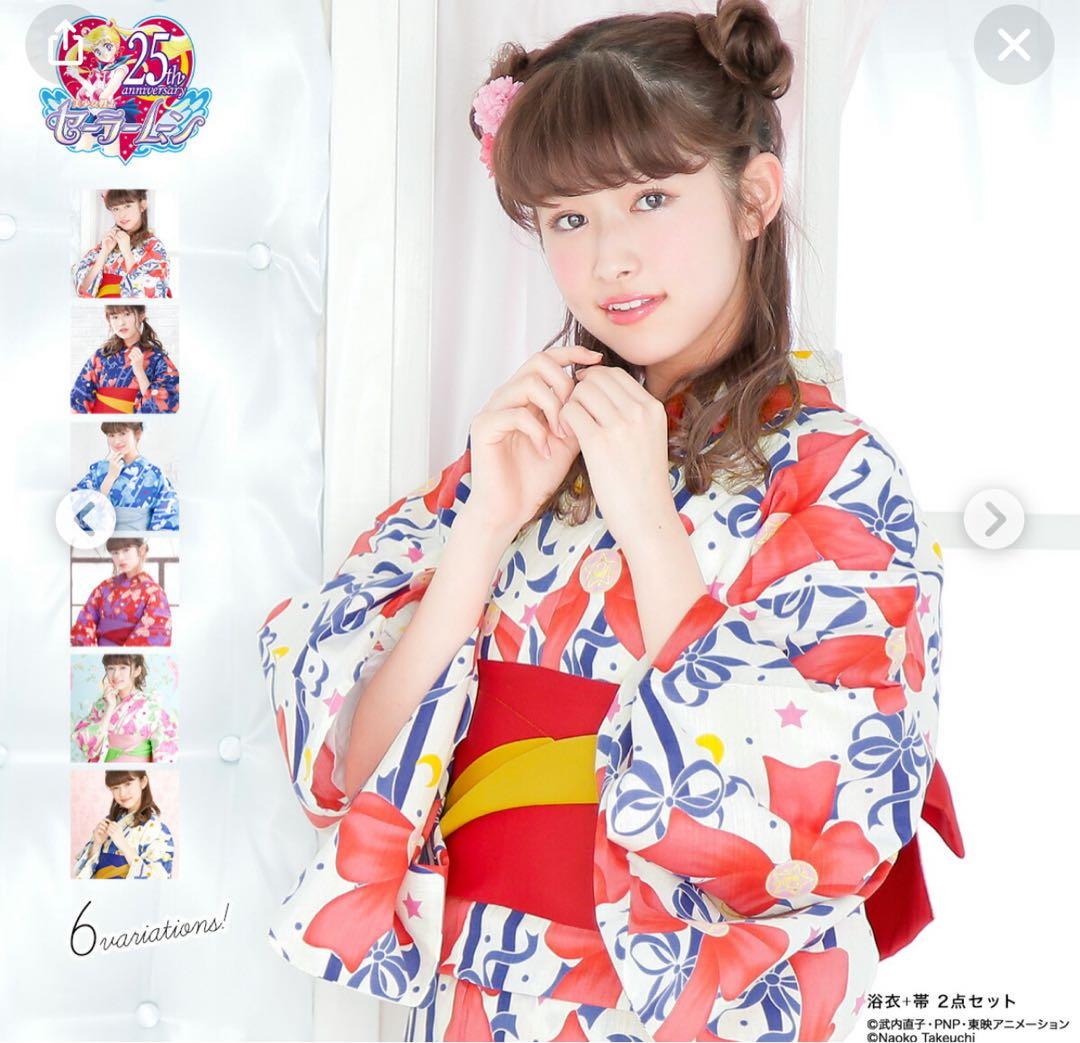 早割　③セーラームーン　浴衣　帯　セット ぬいぐるみ付きません USJ 浴衣 セット レディース 大人 兵児帯 夏 浴衣セット セーラームーン