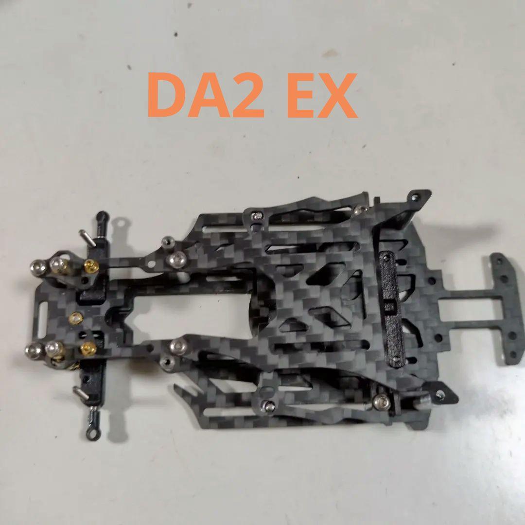 蚊車 Drift Art DA2 EX - メルカリ