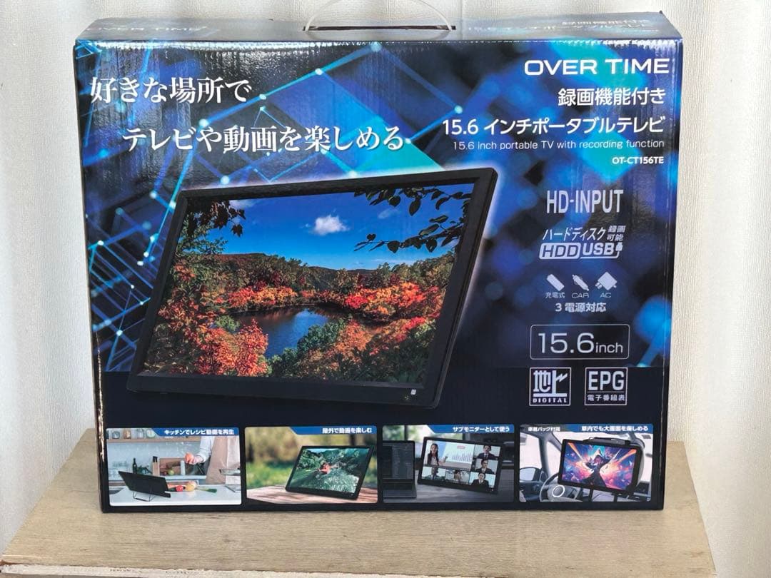 ト*ト様 15.6インチポータブルテレビ OVER TIME 15.6インチ録画機能付きポータブルテレビ OT-CT156TE