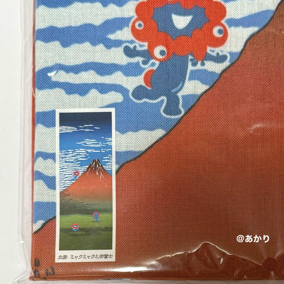 大阪 関西 万博 expo 2025 ミャクミャク 葛飾北斎 手ぬぐい - メルカリ