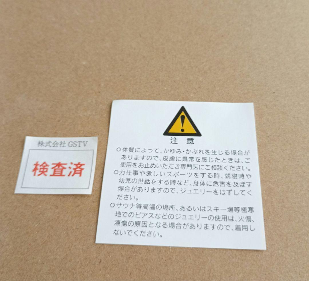 .*様 34.00ct SVスイスブルートパーズブレスレット“La brilla