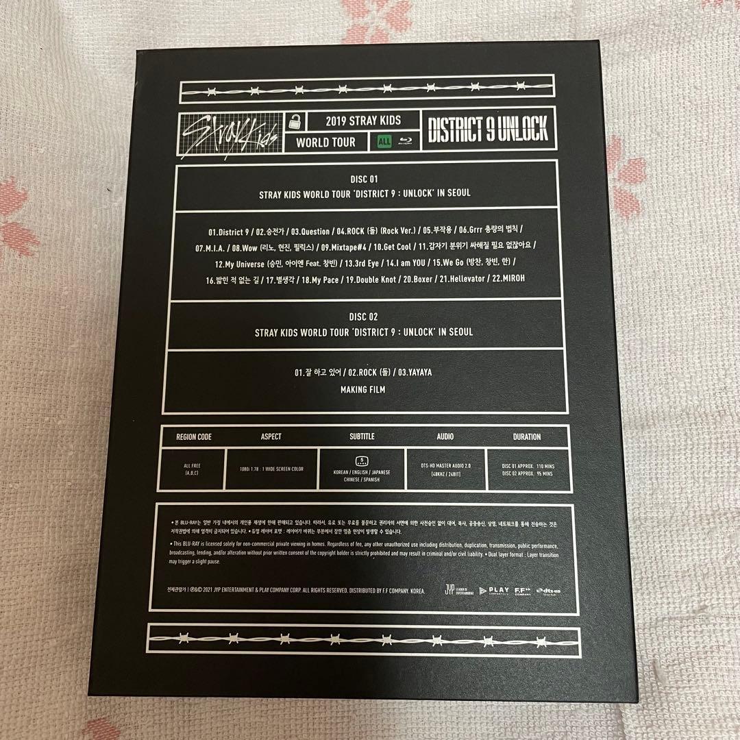 stray kids district 9 unlock Blu-ray - メルカリ