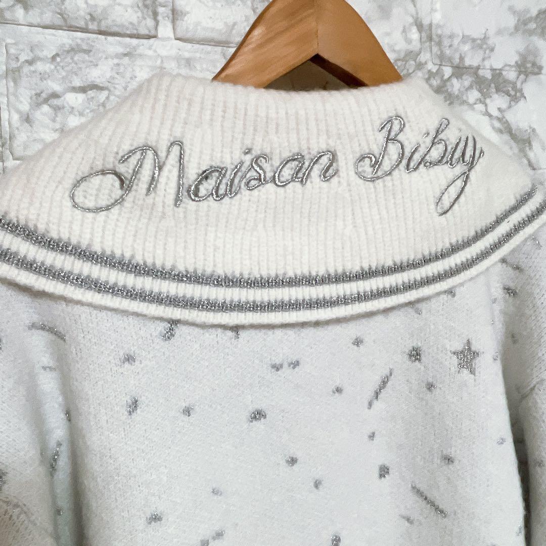 Bibiy. MAISON BIBIY. STAR KNIT ビビィ ニット - メルカリ