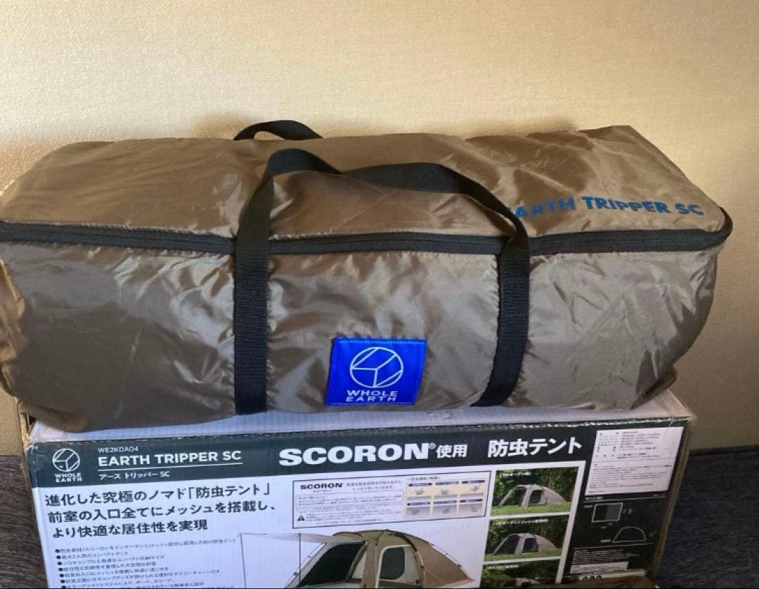 アーストリッパー SC ドーム テント 防虫 フロアマット　ピロー アーストリッパー SC ドーム テント 防虫 フロアマット ピロー アー