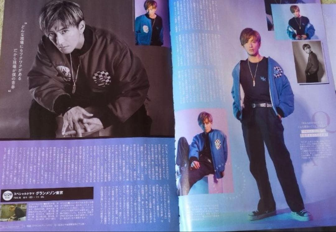 キムタク着 WACKO MARIA 世界平和プロジェクト SKA JACKET - メルカリ