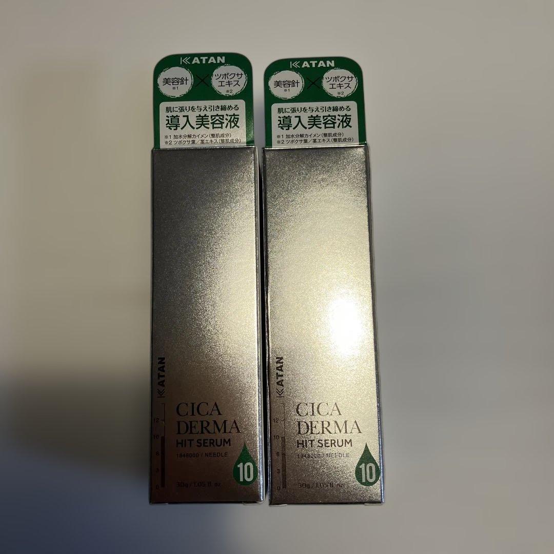 KATAN CICA DERMA HIT SERUM 10 2本セット - メルカリ