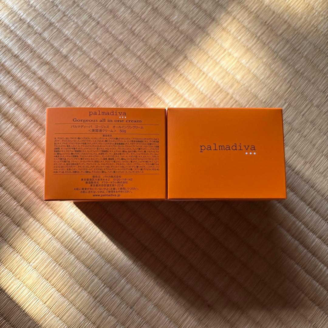 【新品】パルマディーバ ゴージャス オールインワン 50g 2個セット Amazon.co.jp: パルマディーバ ゴージャス オールインワン クリーム