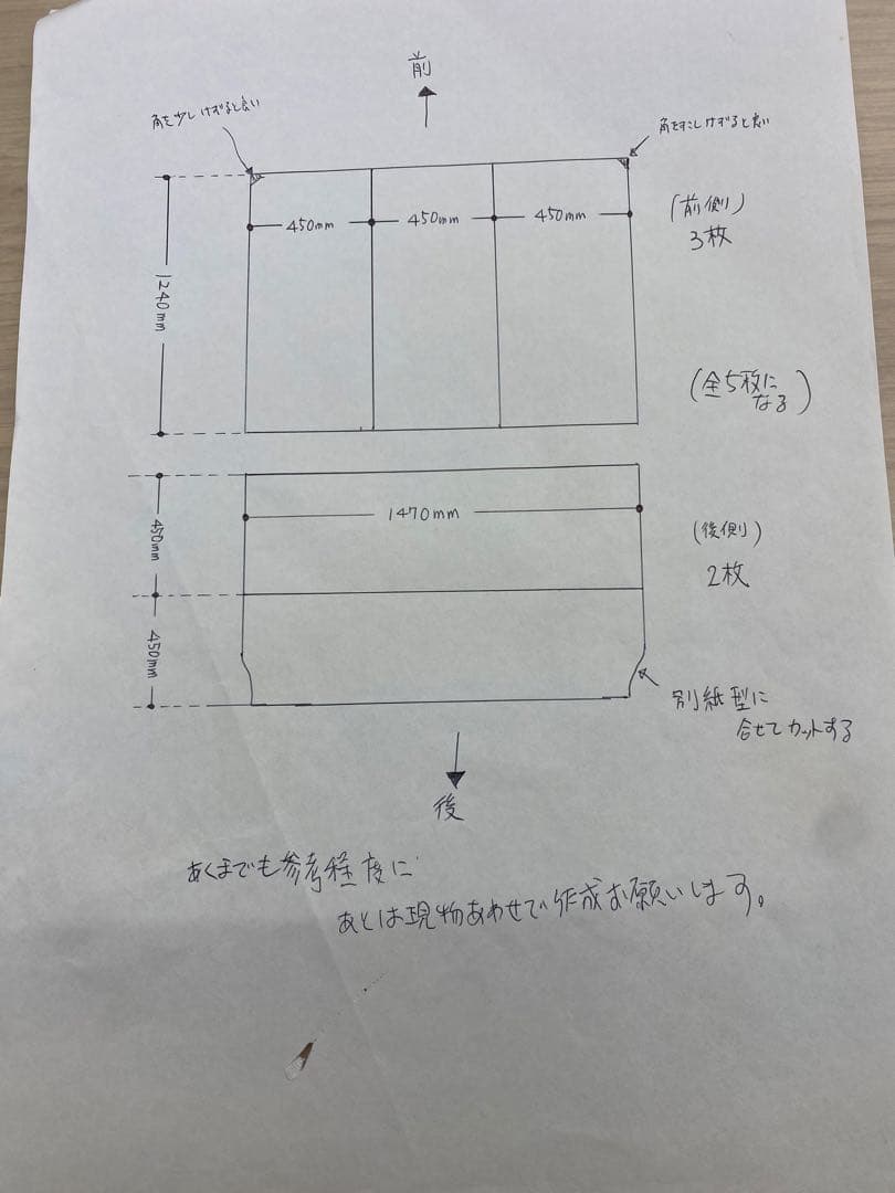 まぁ アルファード20系　ヴェルファイア　ベットキット　アウトドア　車中泊