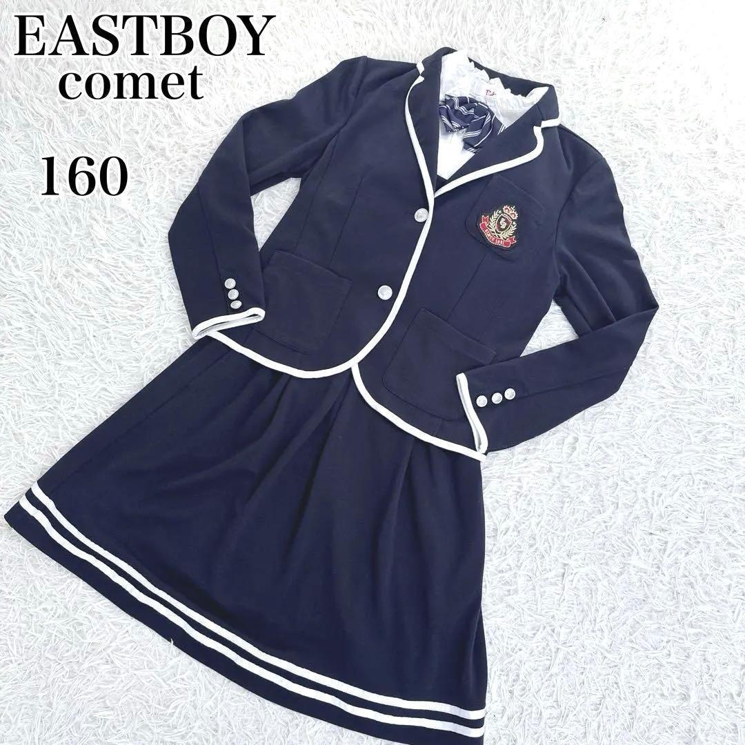 ✨高身長✨ EASTBOY 160 卒服 4点 フォーマル 女の子 卒業式 - メルカリ