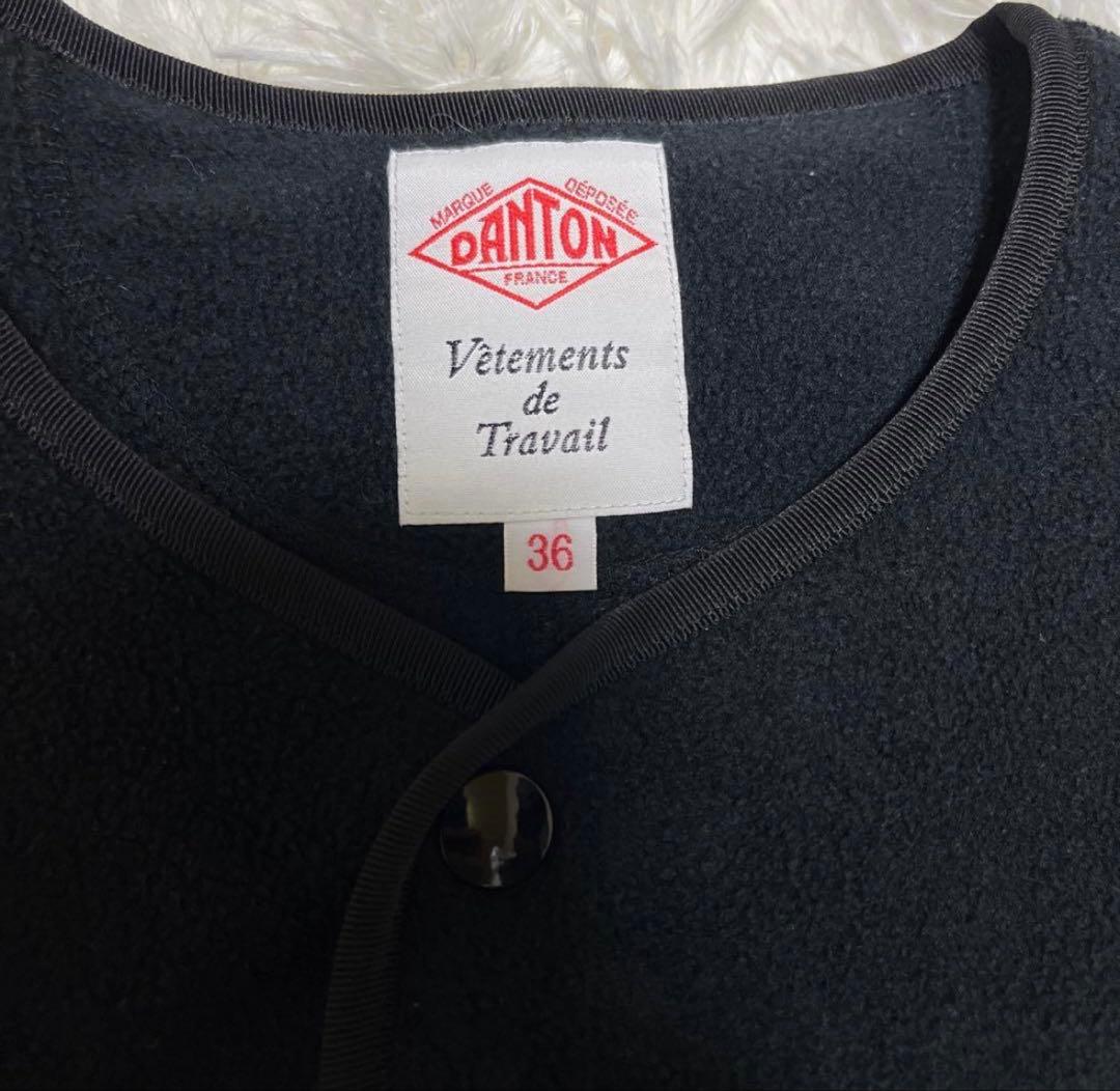DANTON ブラック ノーカラージャケット 36