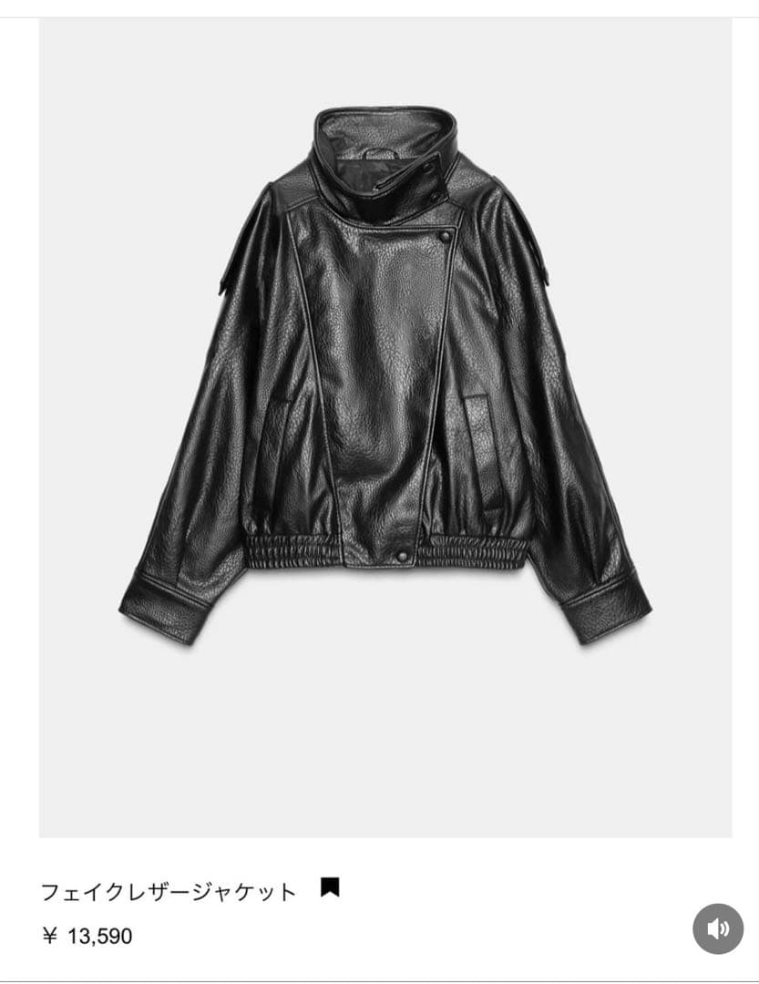 ZARA フェイクレザージャケット Mサイズ - メルカリ