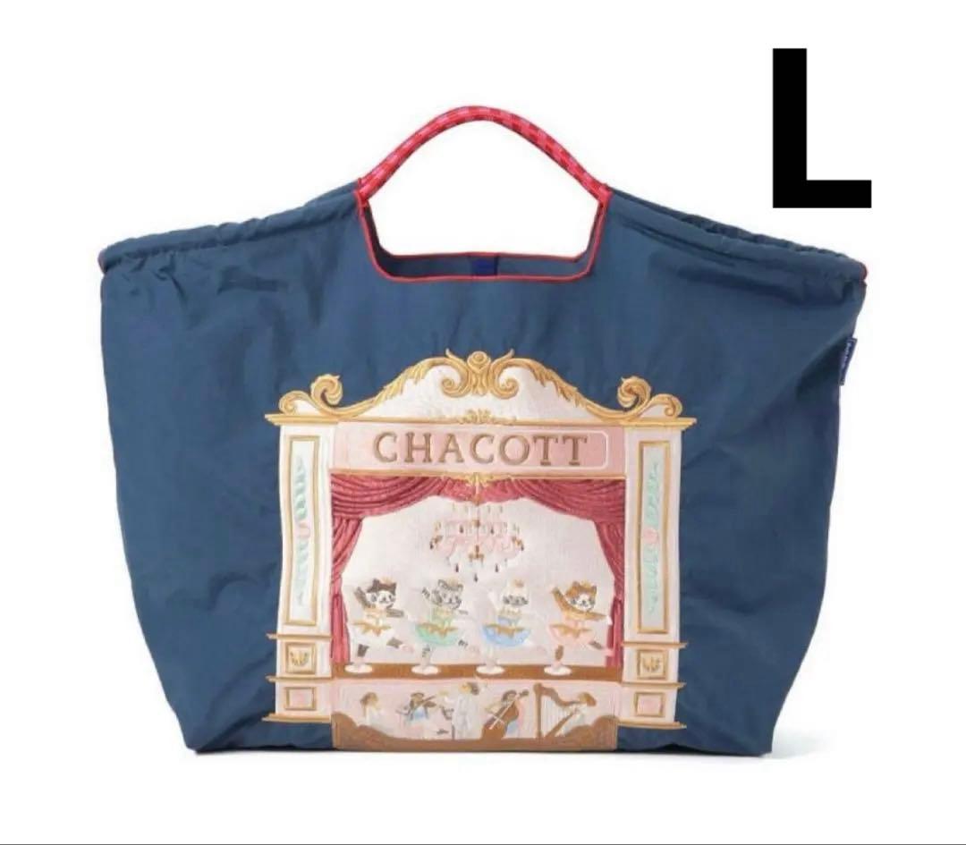 新品未使用 ボールアンドチェーン チャコット コラボ L - メルカリ