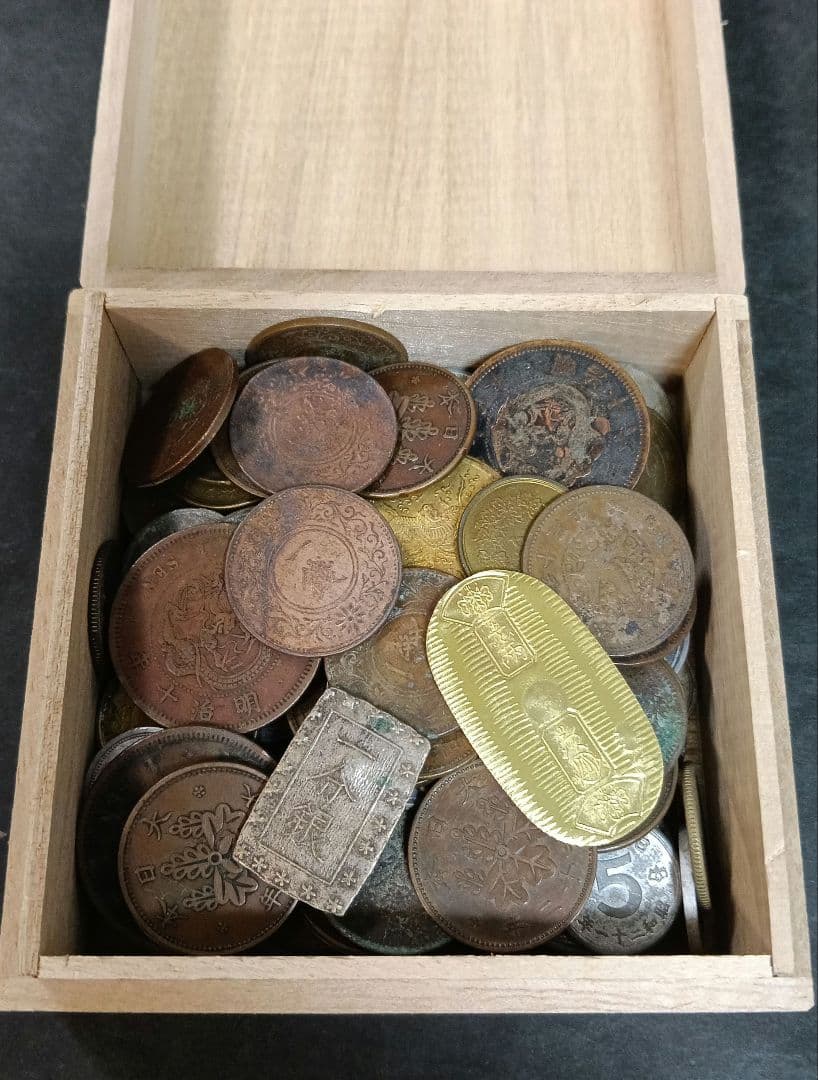 桐箱）雑銭 古銭 近代銭 小判 アンティーク コレクション - メルカリ