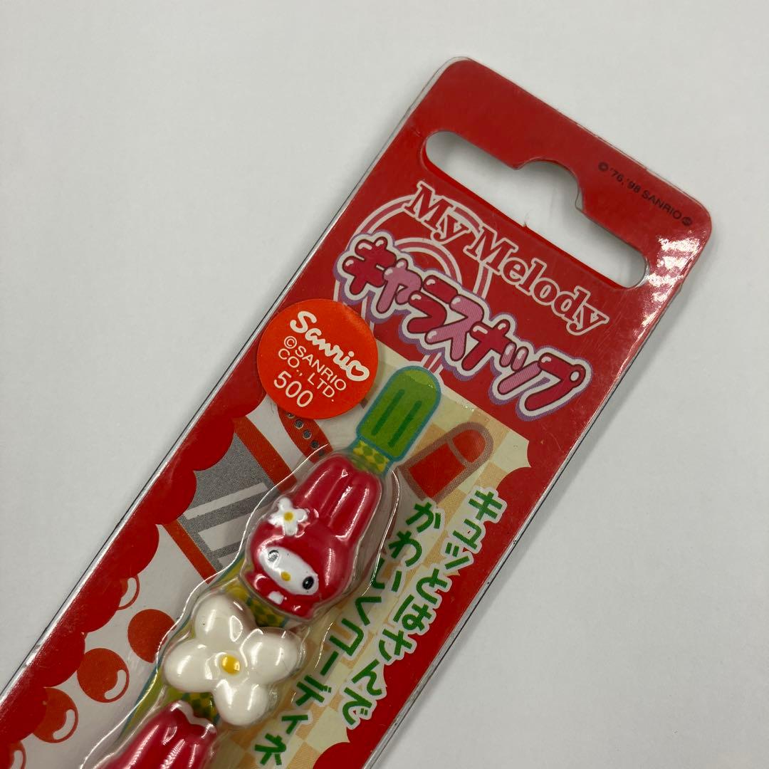 希少 新品 保管品 My Melody マイメロディ キャラスナップ 1998年