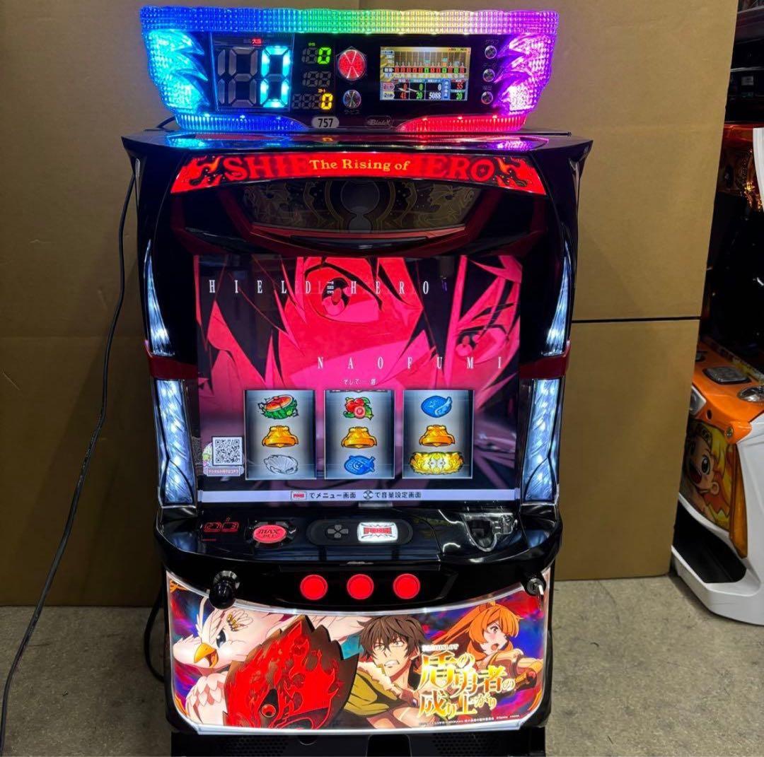 6号機 盾の勇者の成り上がり 実機 家庭用フルセット！ 楽天市場】【本州送料無料】 パチスロ盾の勇者の成り上がり 【標準