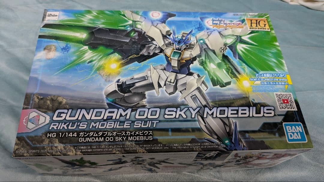 HGBD RISE ガンダムダブルオースカイメビウス 未組立 いいね禁止厳守