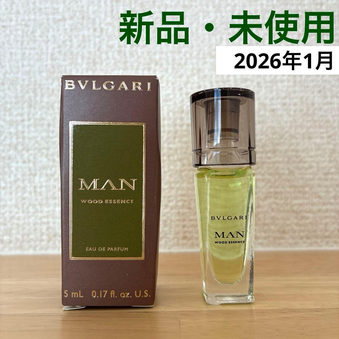 新品】ブルガリ マン ウッドエッセンス - メルカリ