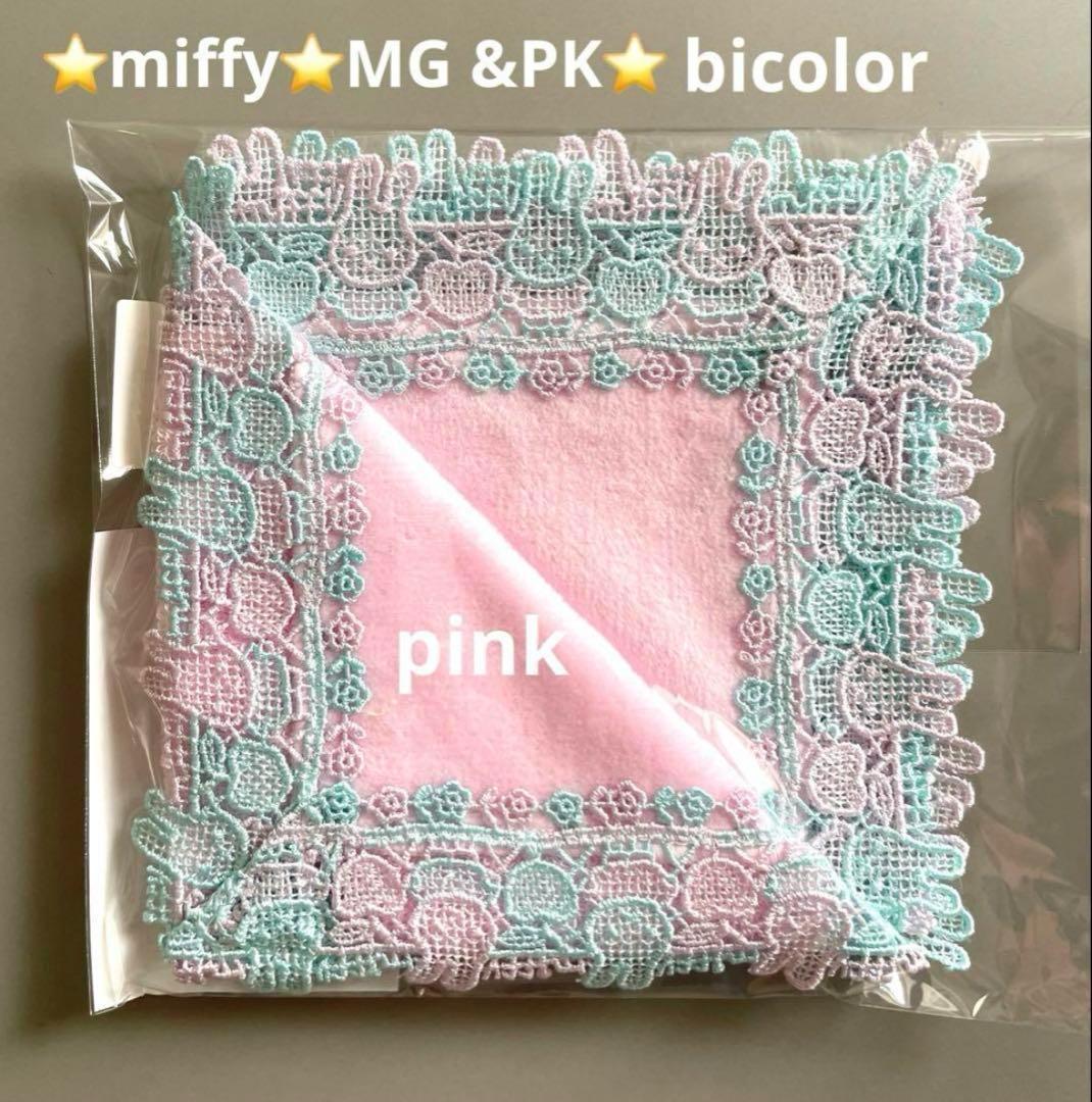 きゃっさん様 リクエスト 3点 まとめ商品 S様 リクエスト 3点 まとめ商品 - メルカリ