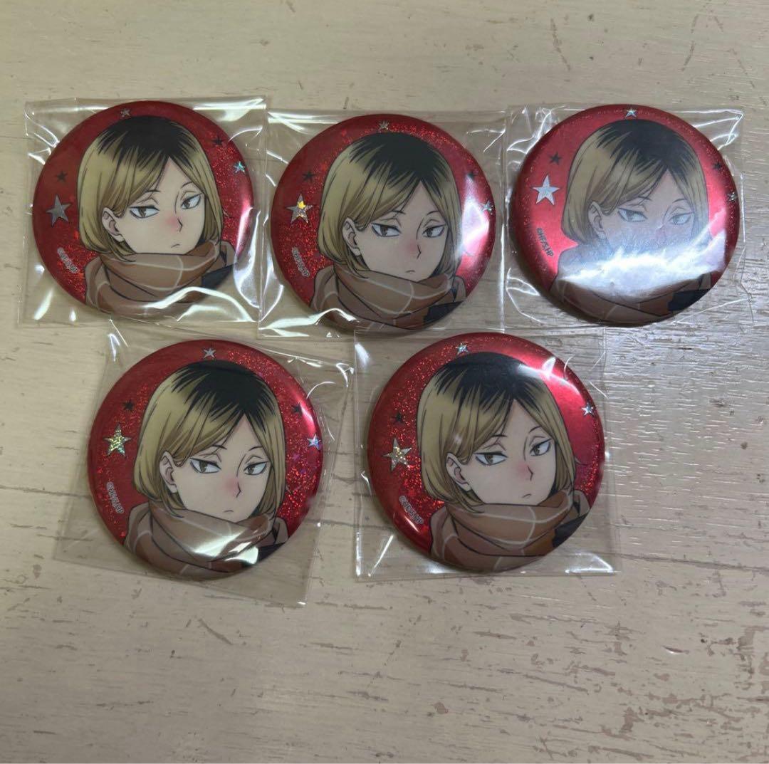 ハイキュー‼︎ コスモワールド 缶バッジ 孤爪研磨 - メルカリ