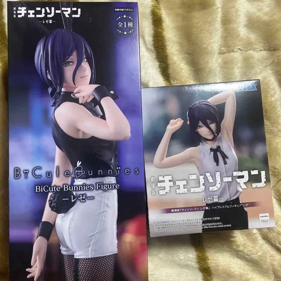 レゼ BiCute Bunnies Figure バニーハイプレミアムフィギュア - メルカリ