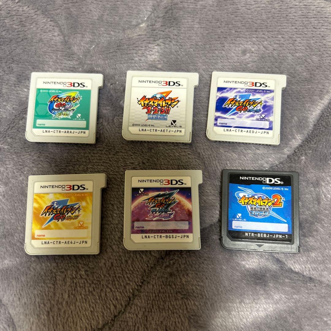 即購入❌】イナズマイレブン 3DS DS ソフト 円堂守伝説 イナゴ 他