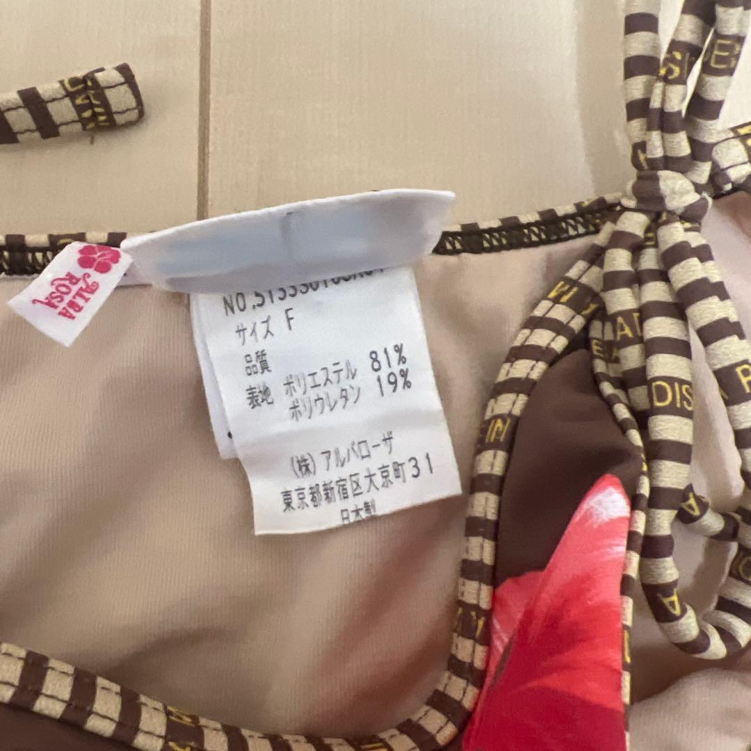 ALBA ROSA 花柄セパレートビキニ F